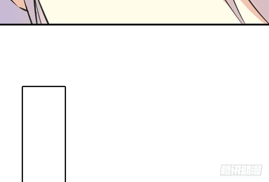 49.真相（1）(1/3)-第52话