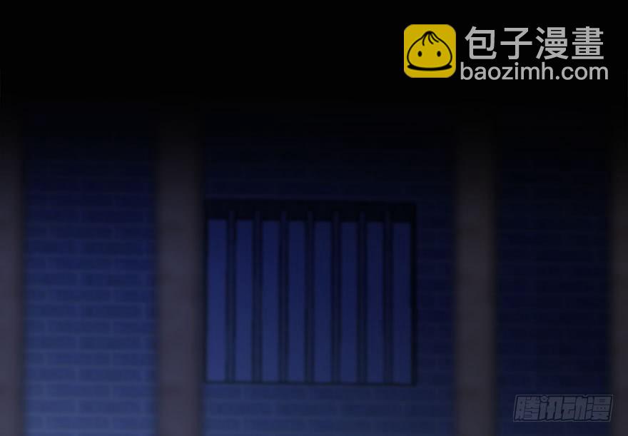 49.真相（1）(1/3)-第52话