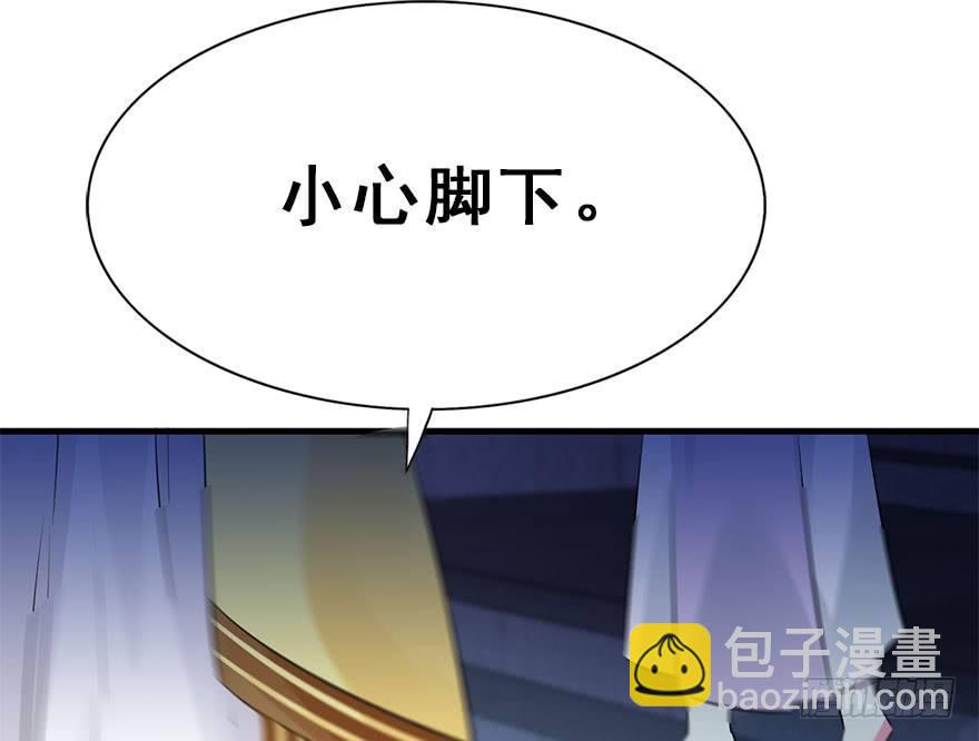 49.真相（1）(1/3)-第52话