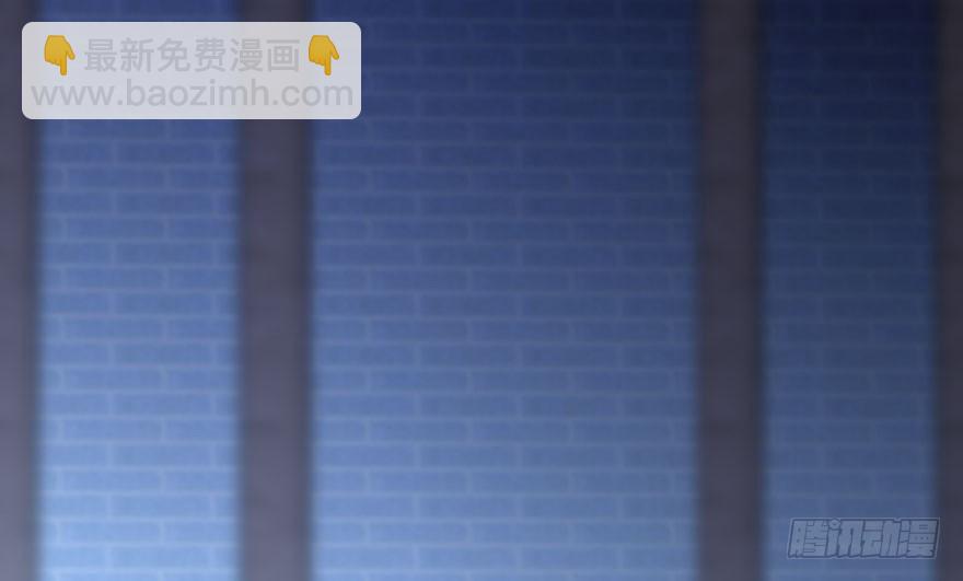 49.真相（1）(1/3)-第52话