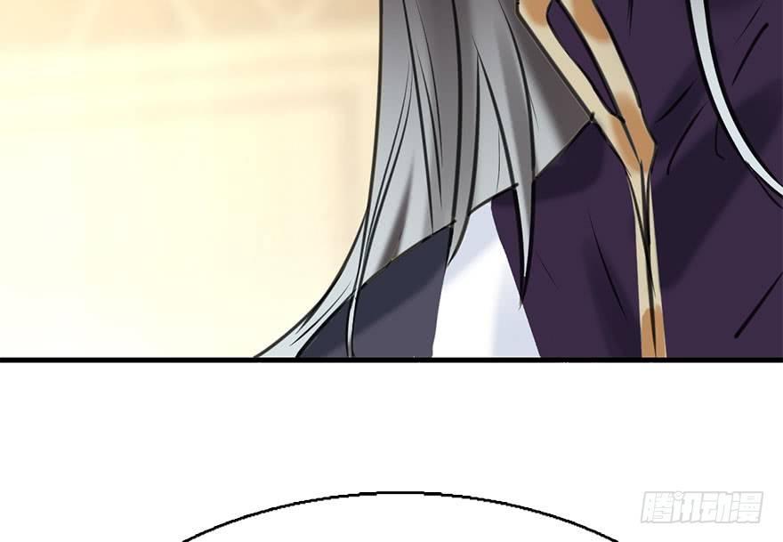 51.真相（3）(1/4)-第54话