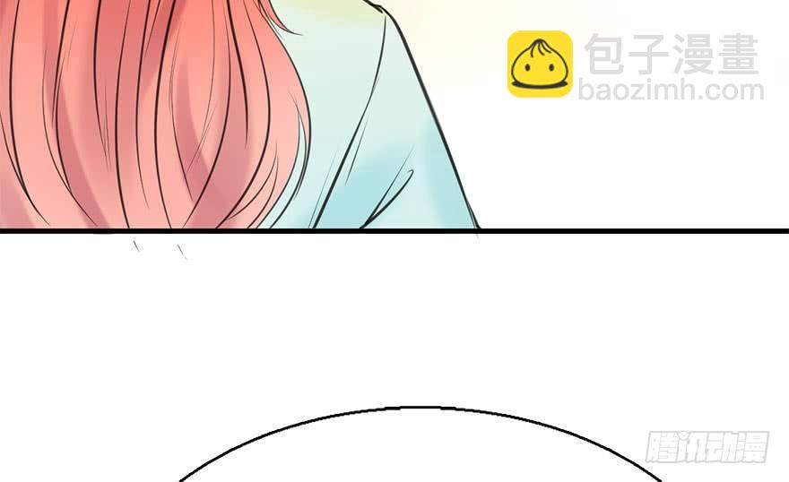 51.真相（3）(1/4)-第54话