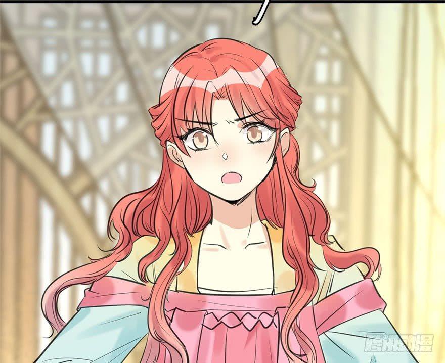 51.真相（3）(1/4)-第54话