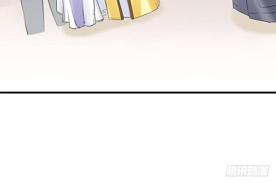 51.真相（3）(1/4)-第54话