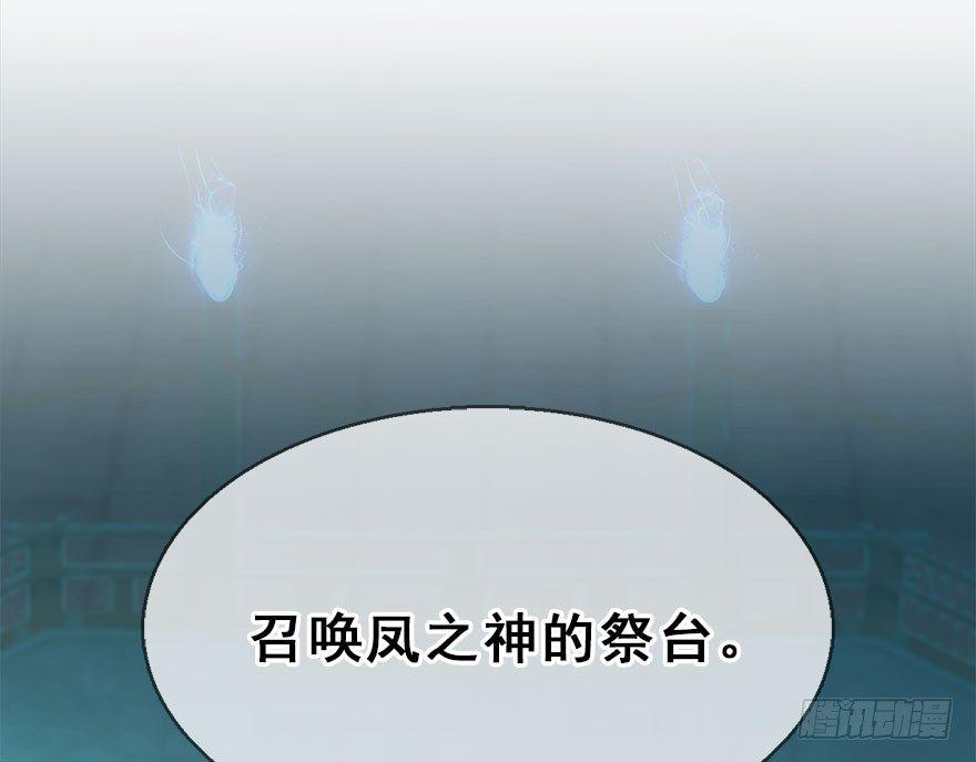 53.之后（2）(1/3)-第56话