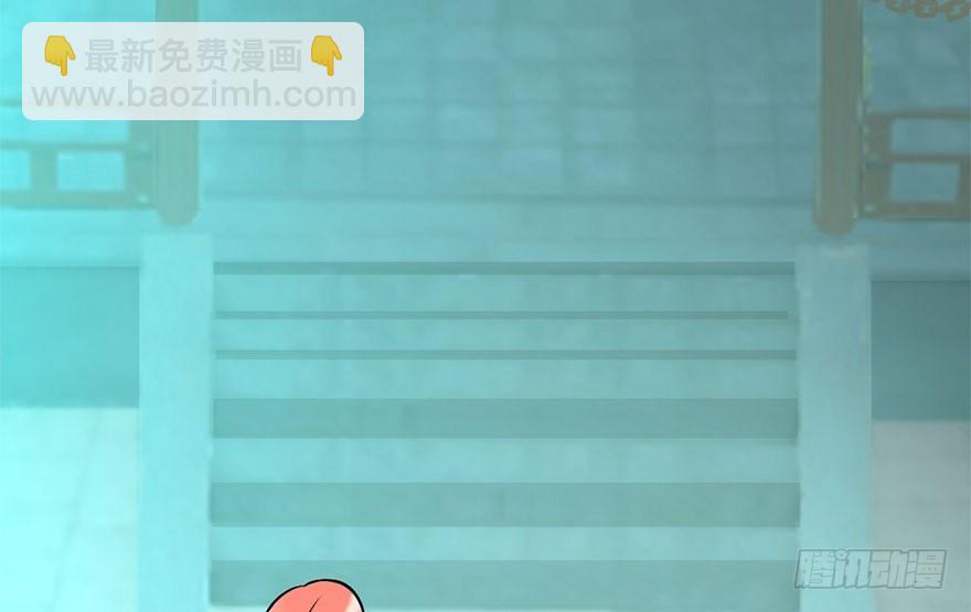 53.之后（2）(1/3)-第56话