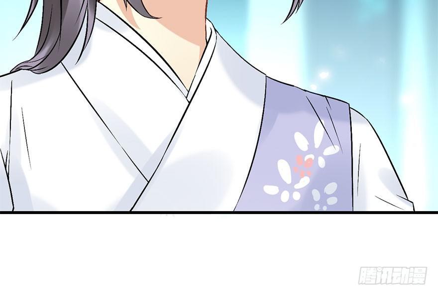 53.之后（2）(1/3)-第56话