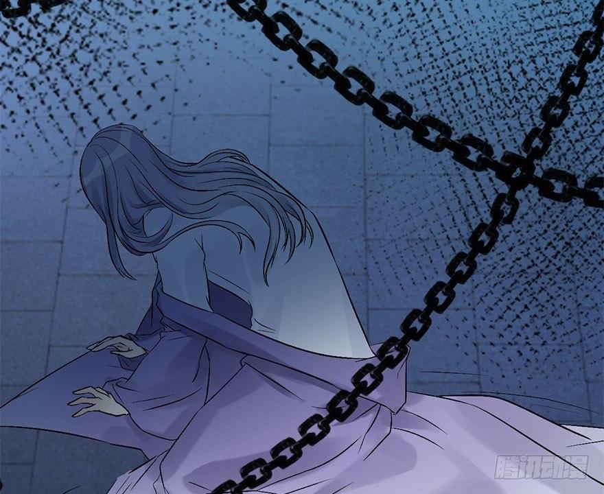 53.之后（2）(1/3)-第56话