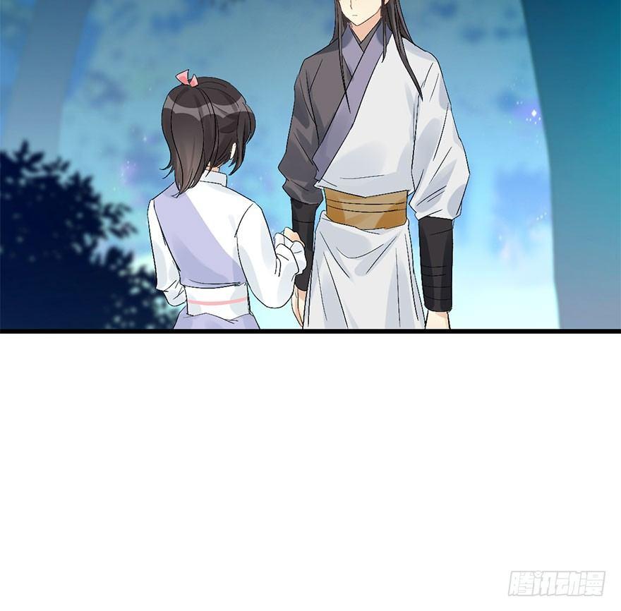 53.之后（2）(1/3)-第56话