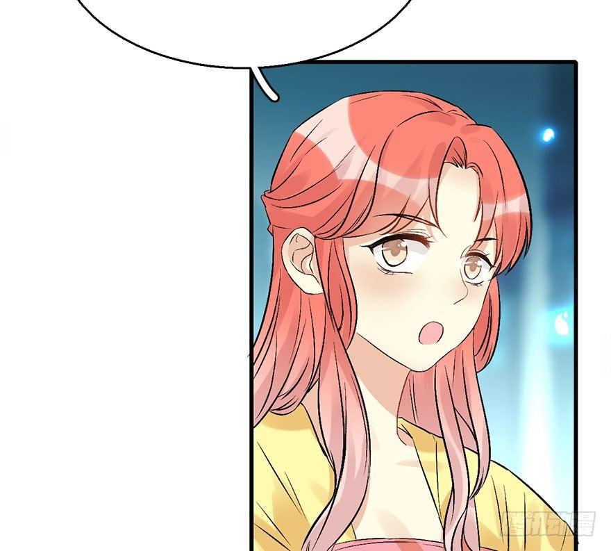 53.之后（2）(1/3)-第56话