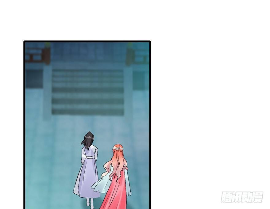 53.之后（2）(1/3)-第56话