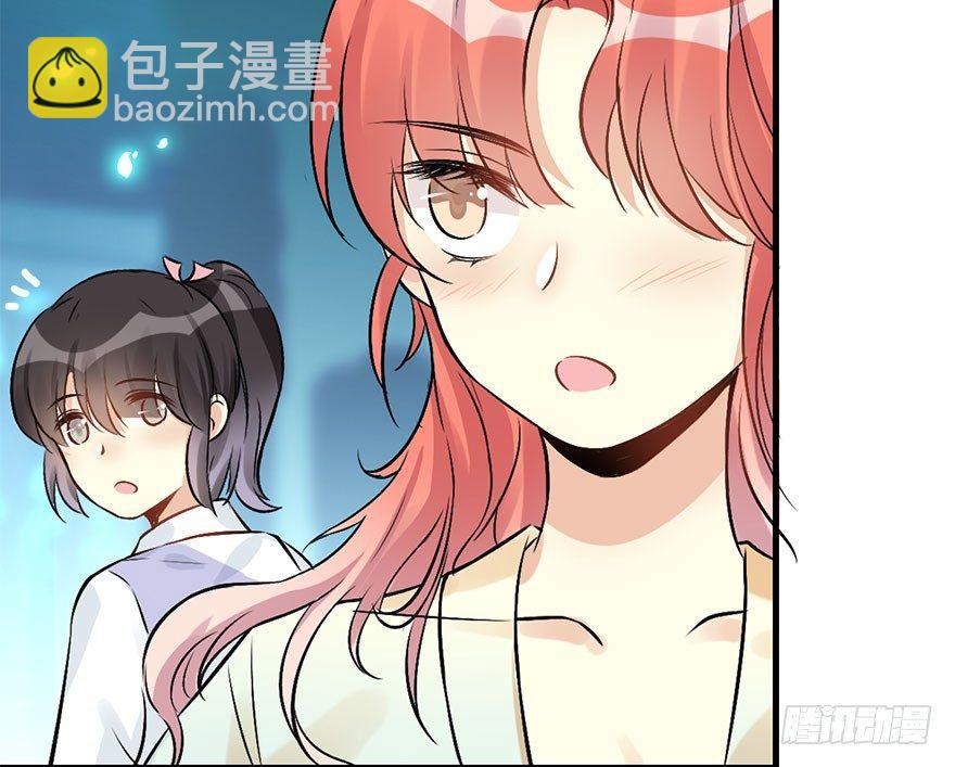 53.之后（2）(1/3)-第56话