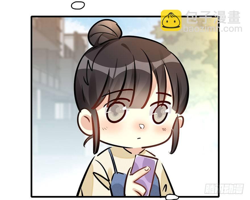 56.缘分，妙不可言(1/3)-第60话