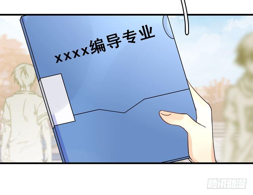 56.缘分，妙不可言(1/3)-第60话