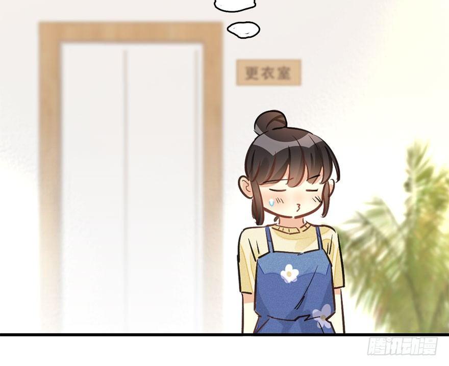 60.试镜危机3(1/2)-第64话