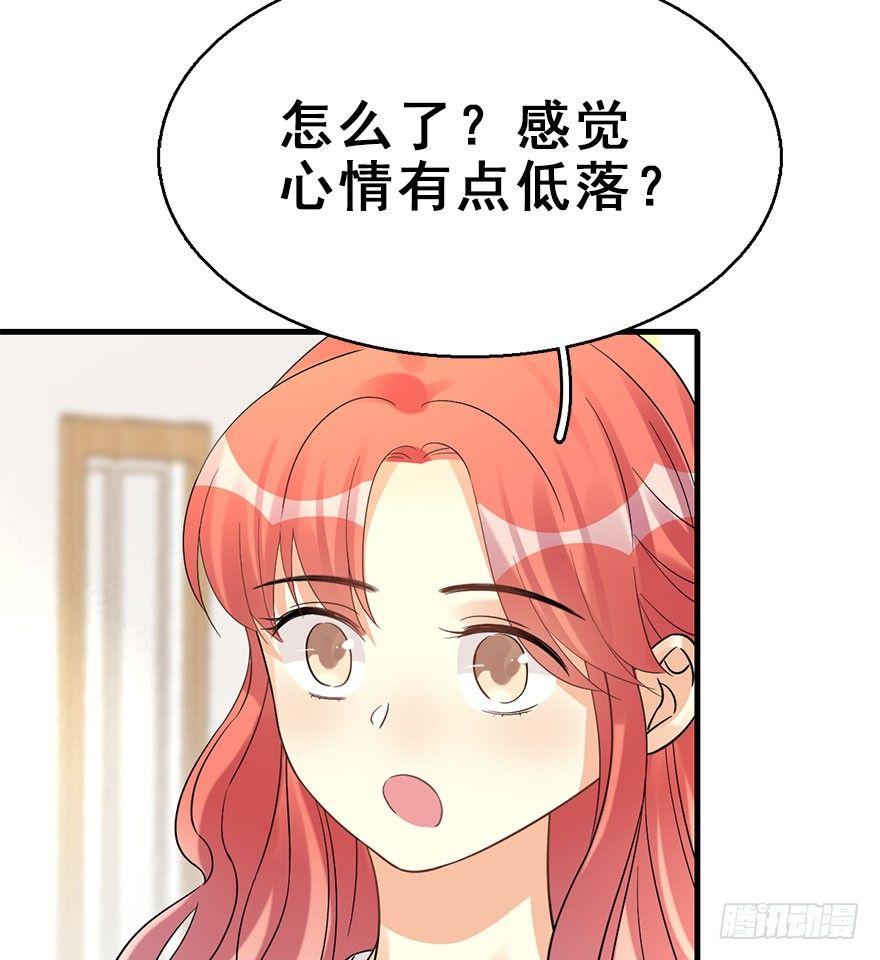 60.试镜危机3(1/2)-第64话