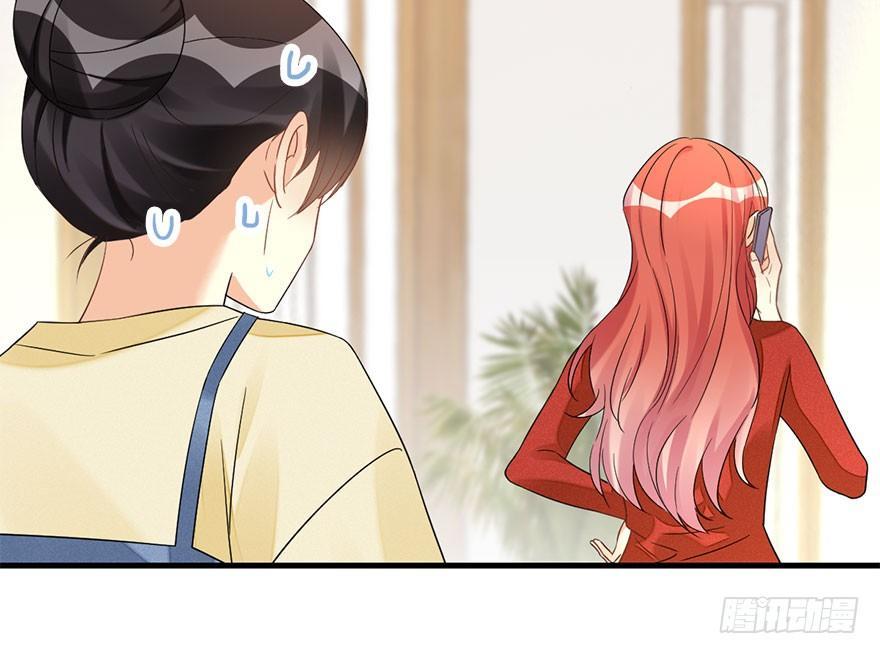 60.试镜危机3(1/2)-第64话