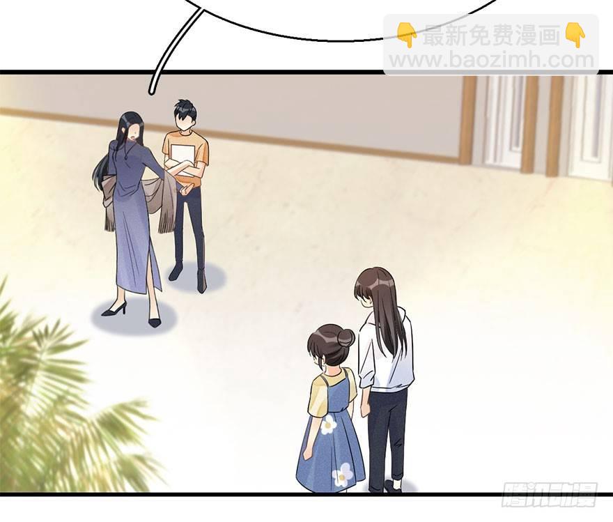 60.试镜危机3(1/2)-第64话