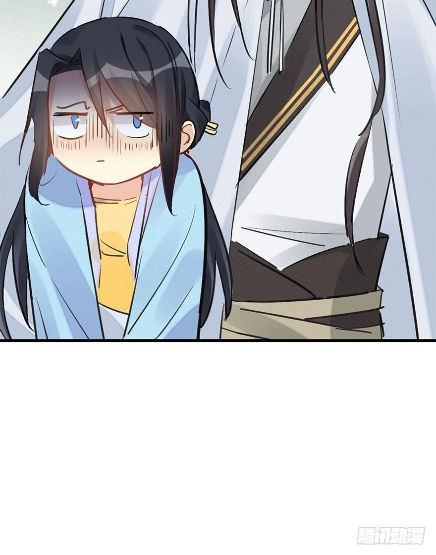 62.试镜危机5(1/2)-第66话