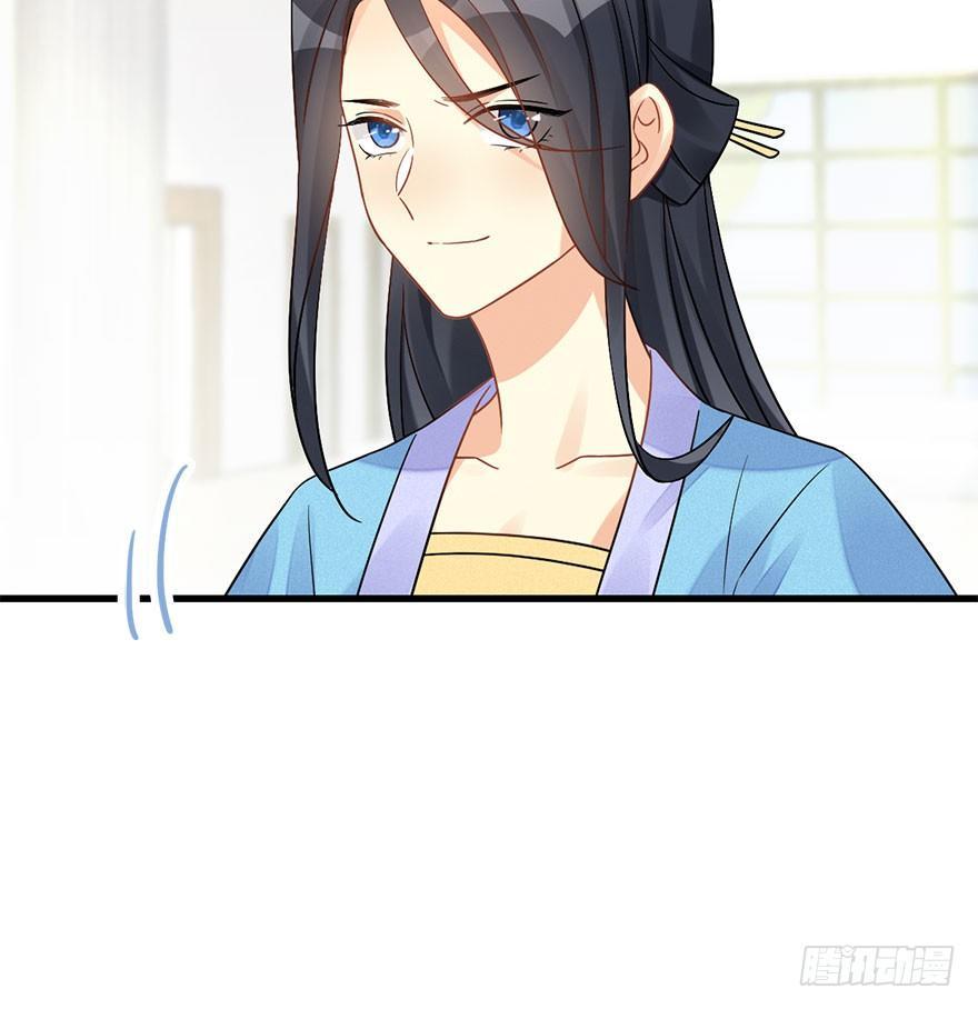 62.试镜危机5(1/2)-第66话