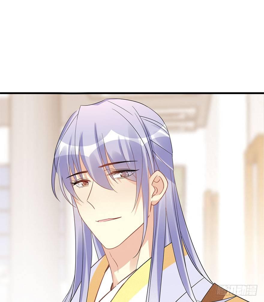 62.试镜危机5(1/2)-第66话