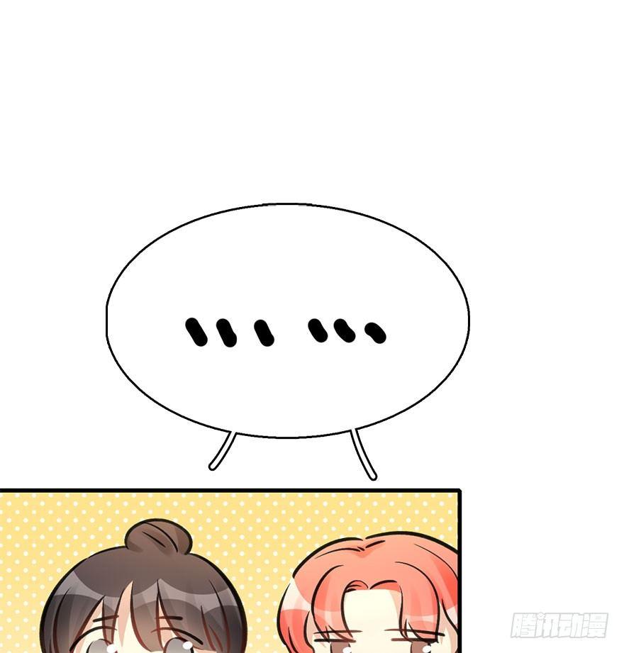 62.试镜危机5(1/2)-第66话