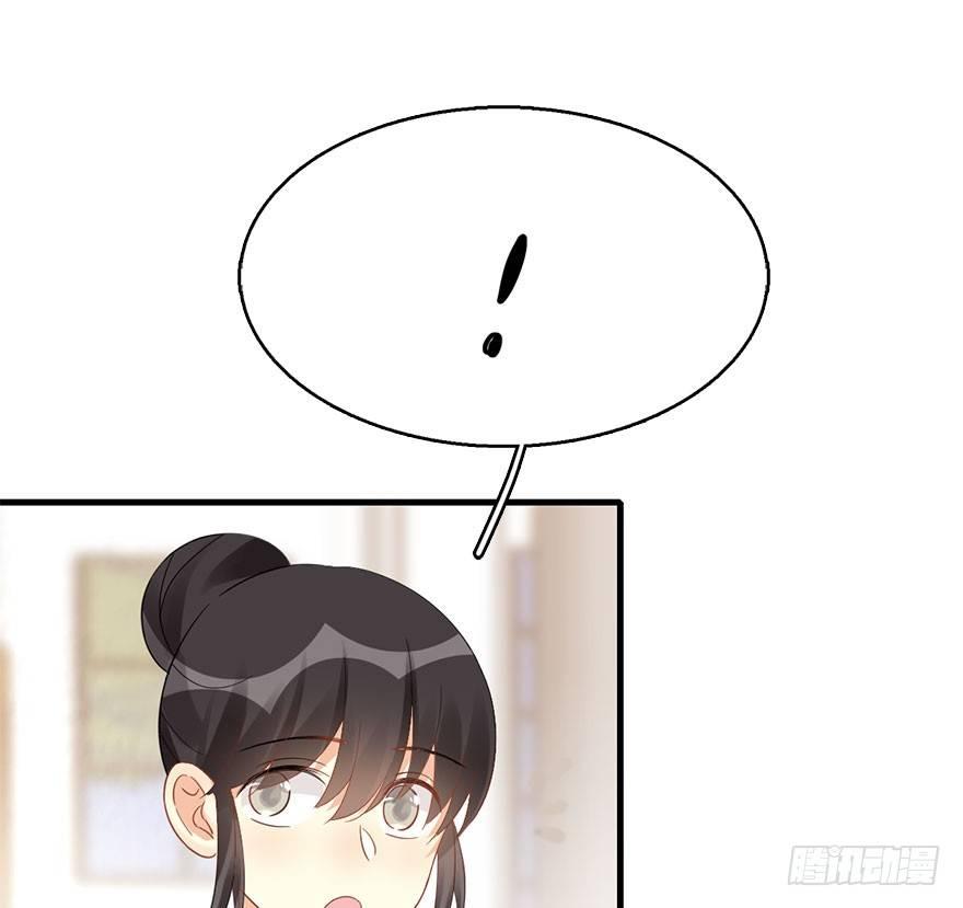 62.试镜危机5(1/2)-第66话