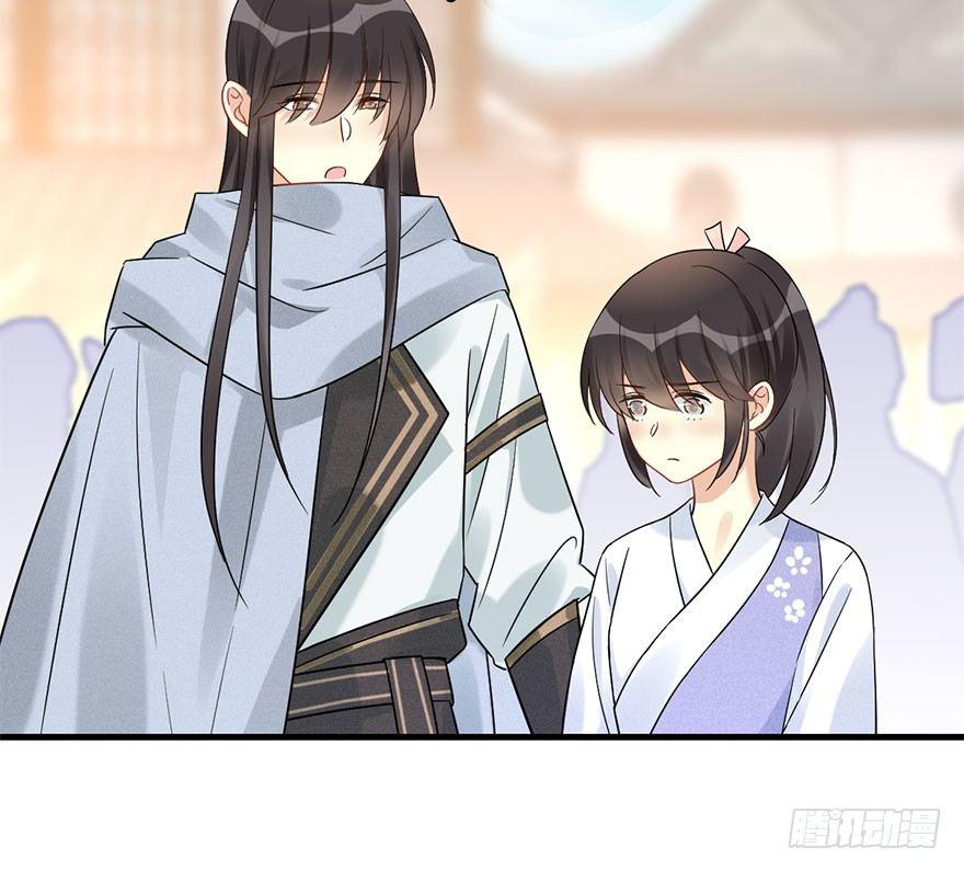 64.引出河童计划(1/2)-第68话