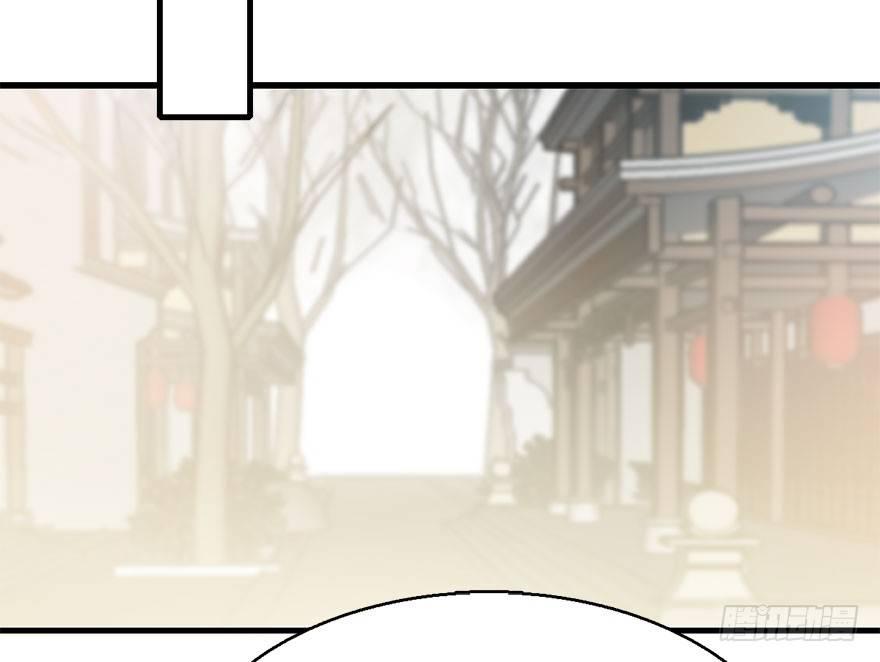 64.引出河童计划(1/2)-第68话