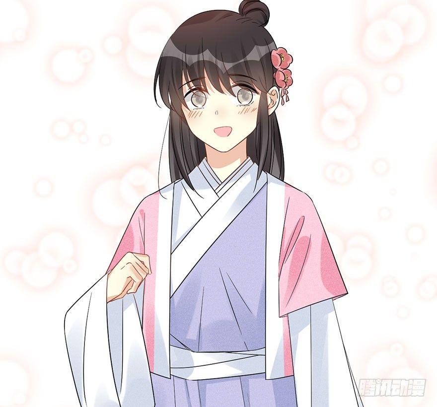 64.引出河童计划(1/2)-第68话