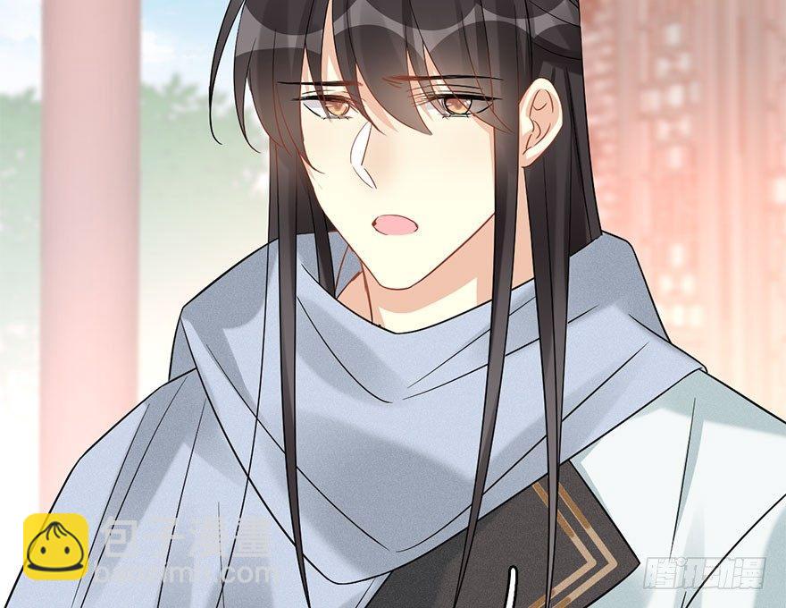 64.引出河童计划(1/2)-第68话