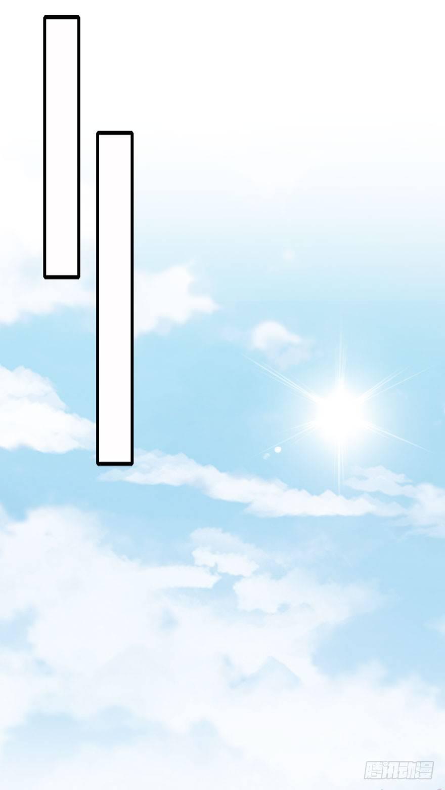 7.带你上天-第8话