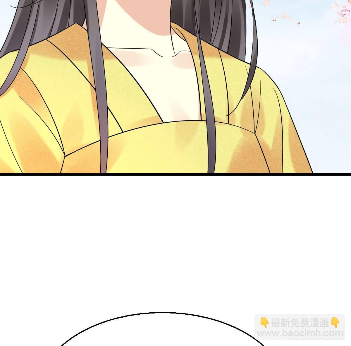 68.玉之迷（3）(1/2)-第72话