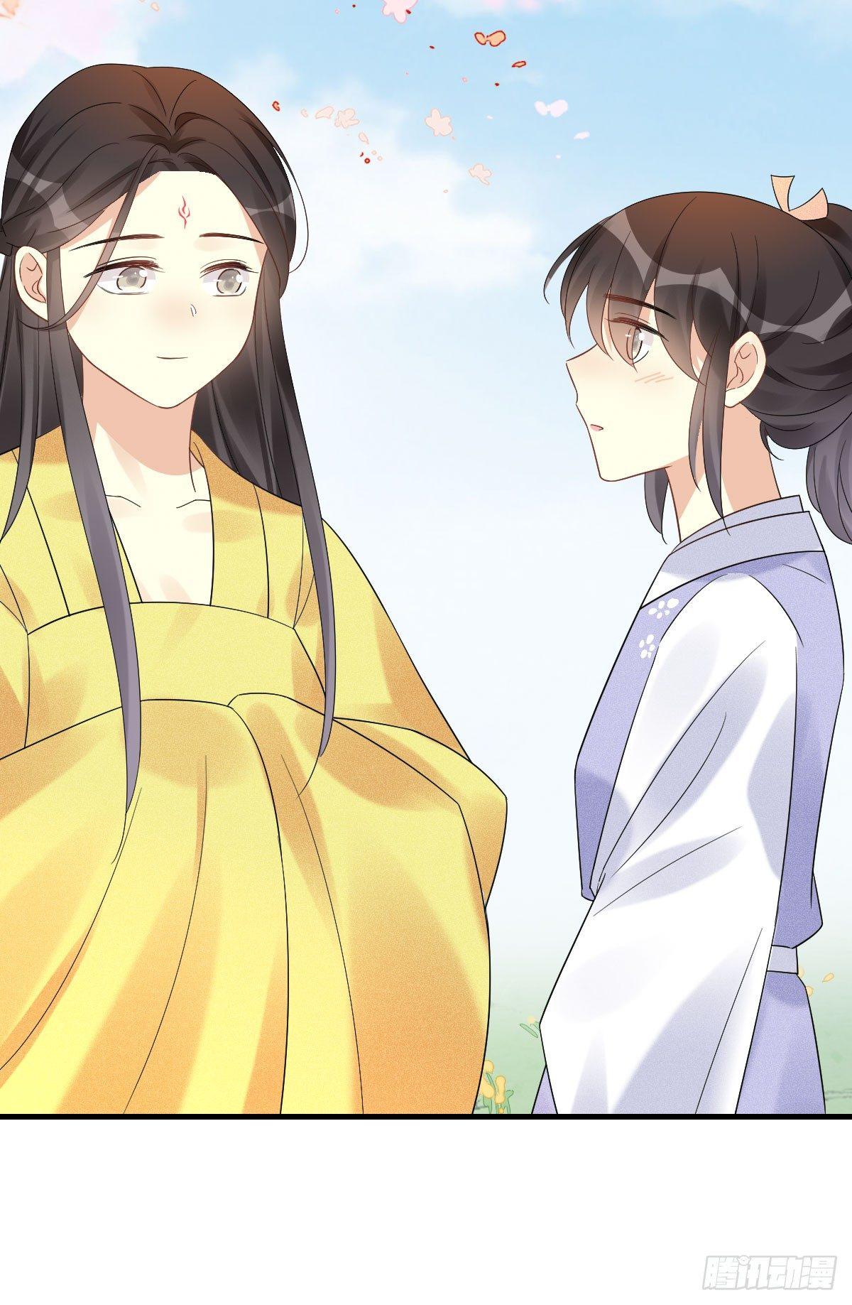 68.玉之迷（3）(1/2)-第72话