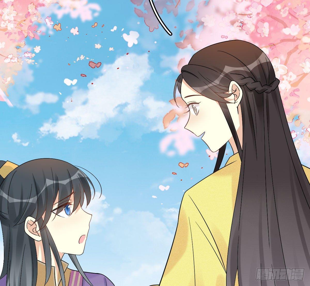 68.玉之迷（3）(1/2)-第72话