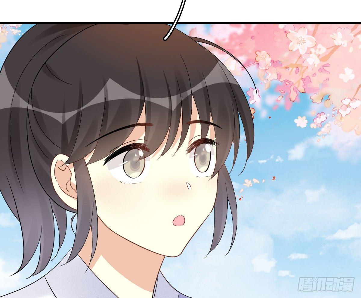 68.玉之迷（3）(1/2)-第72话