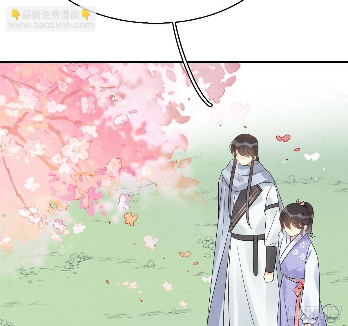 68.玉之迷（3）(1/2)-第72话