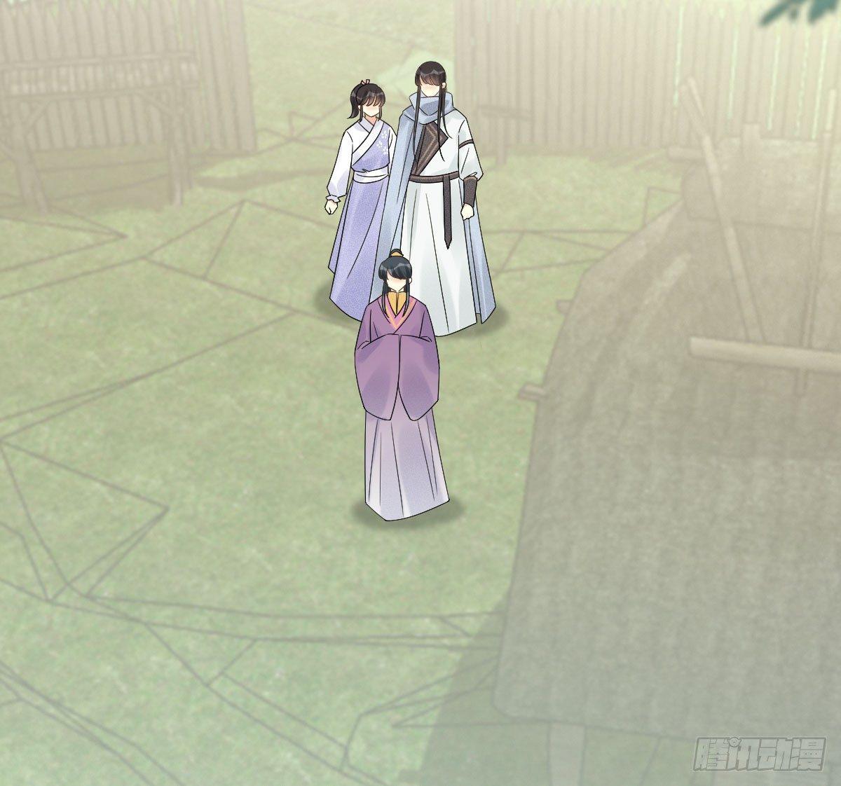 68.玉之迷（3）(1/2)-第72话