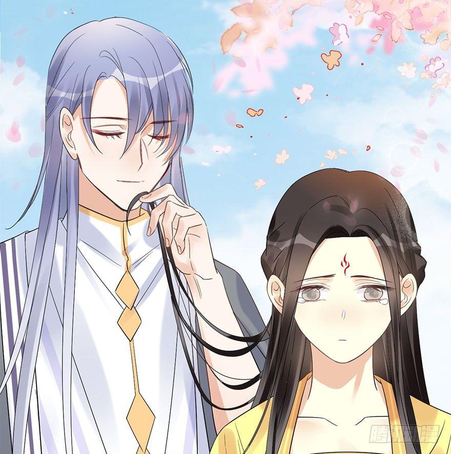 72.玉之迷（7）(1/2)-第76话