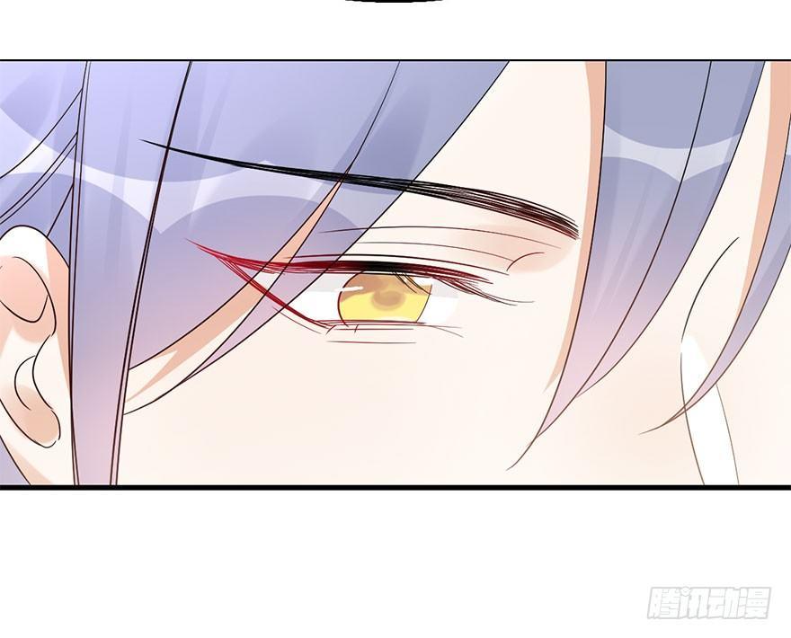 72.玉之迷（7）(1/2)-第76话