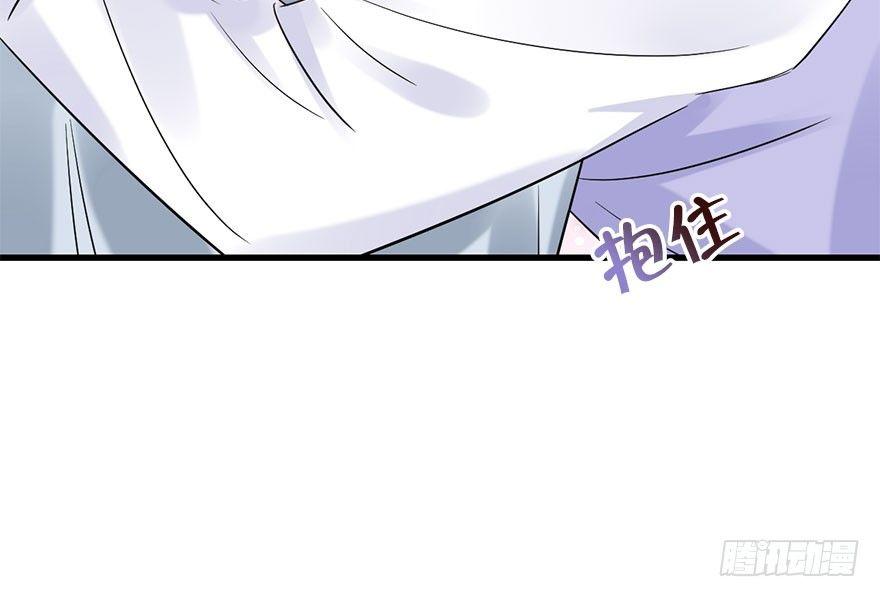 72.玉之迷（7）(1/2)-第76话