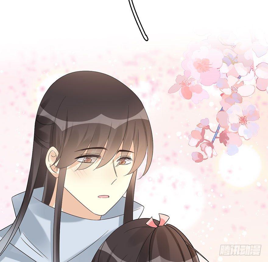 72.玉之迷（7）(1/2)-第76话