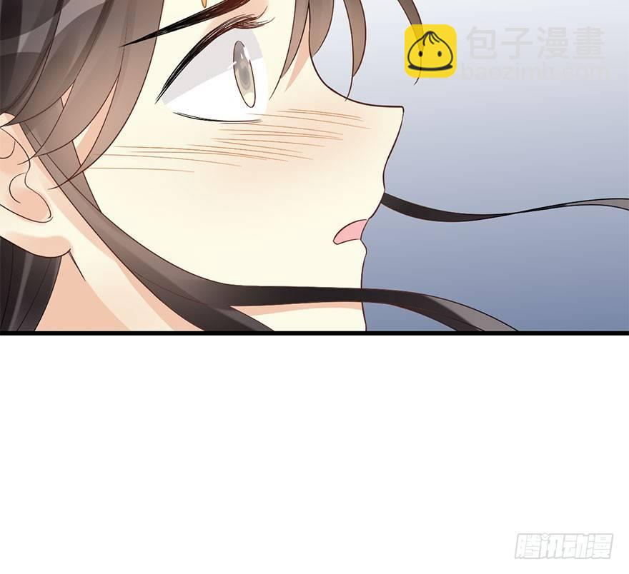 74.玉之迷（9）(1/2)-第78话