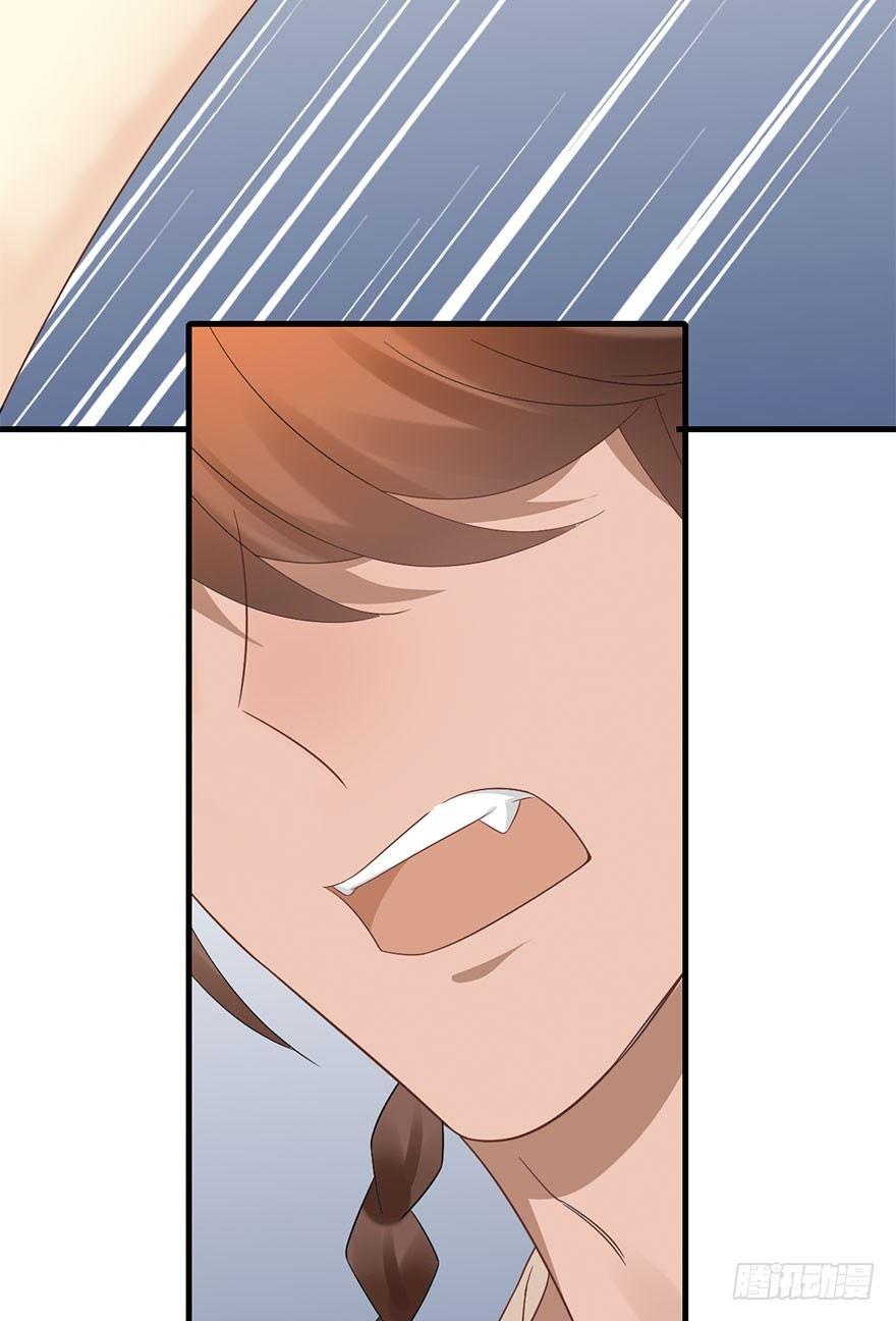 74.玉之迷（9）(1/2)-第78话