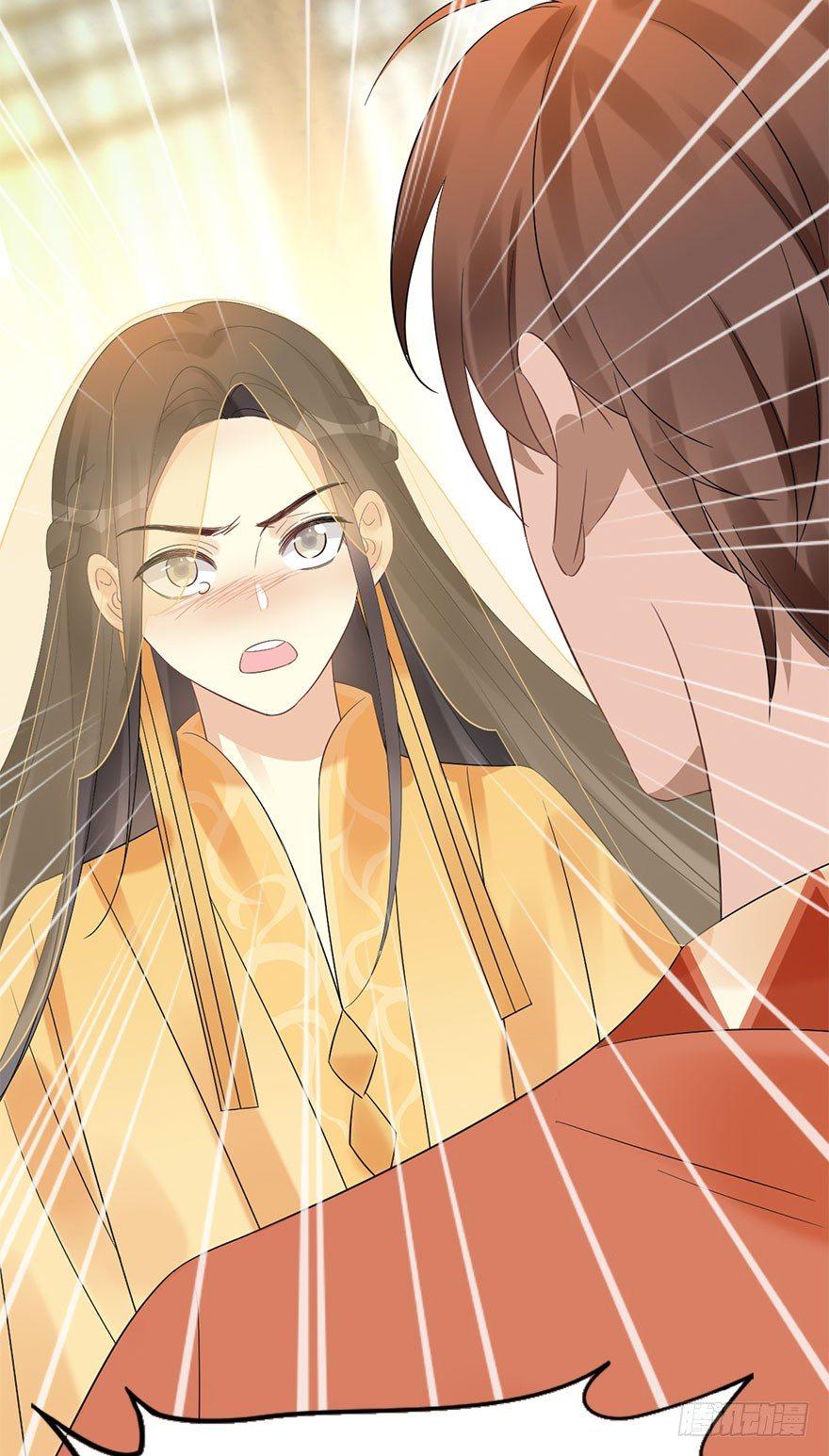 74.玉之迷（9）(1/2)-第78话