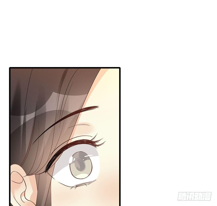 74.玉之迷（9）(1/2)-第78话