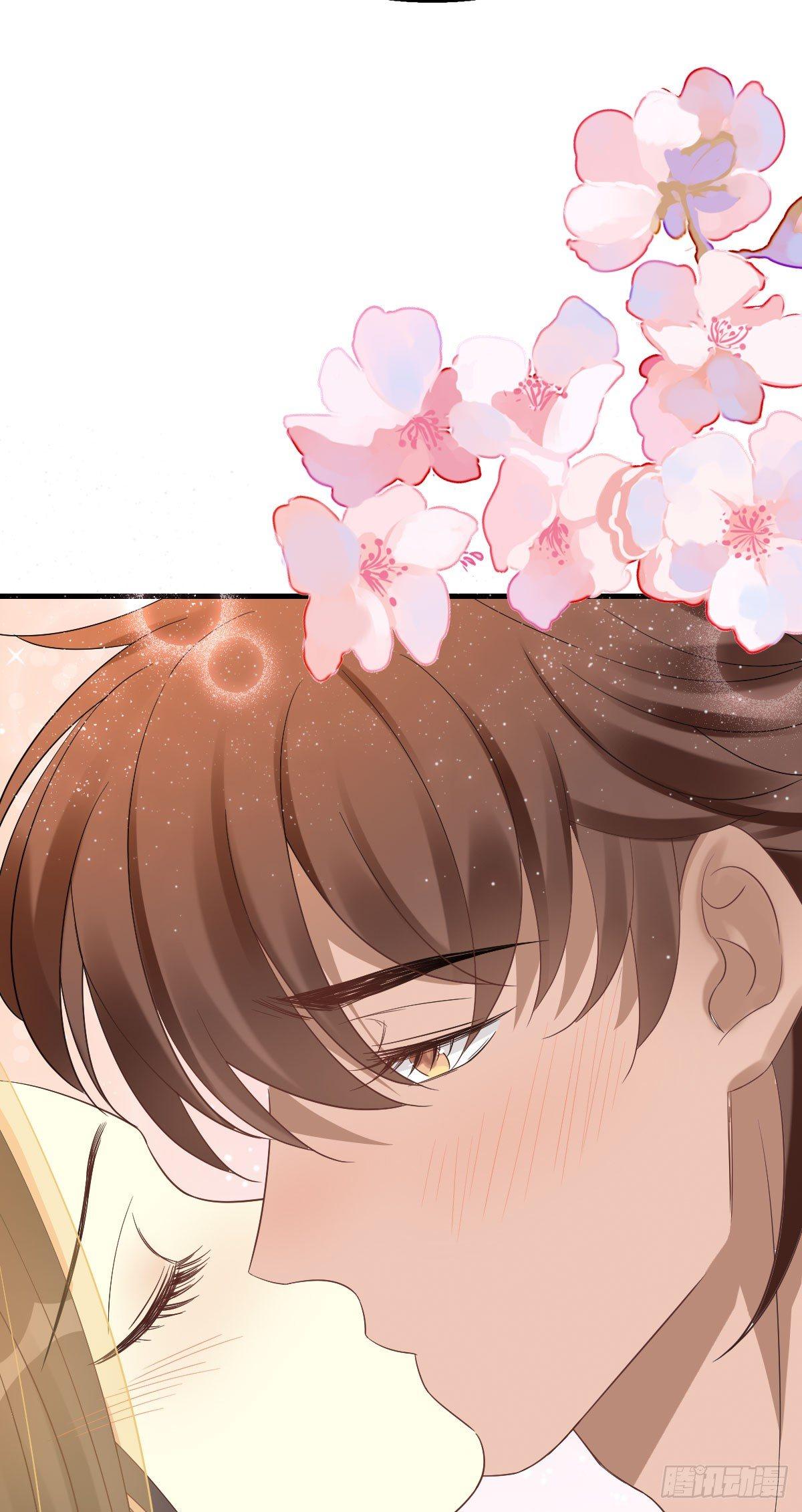 74.玉之迷（9）(1/2)-第78话