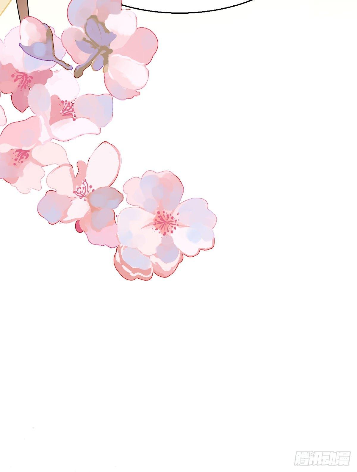 74.玉之迷（9）(1/2)-第78话