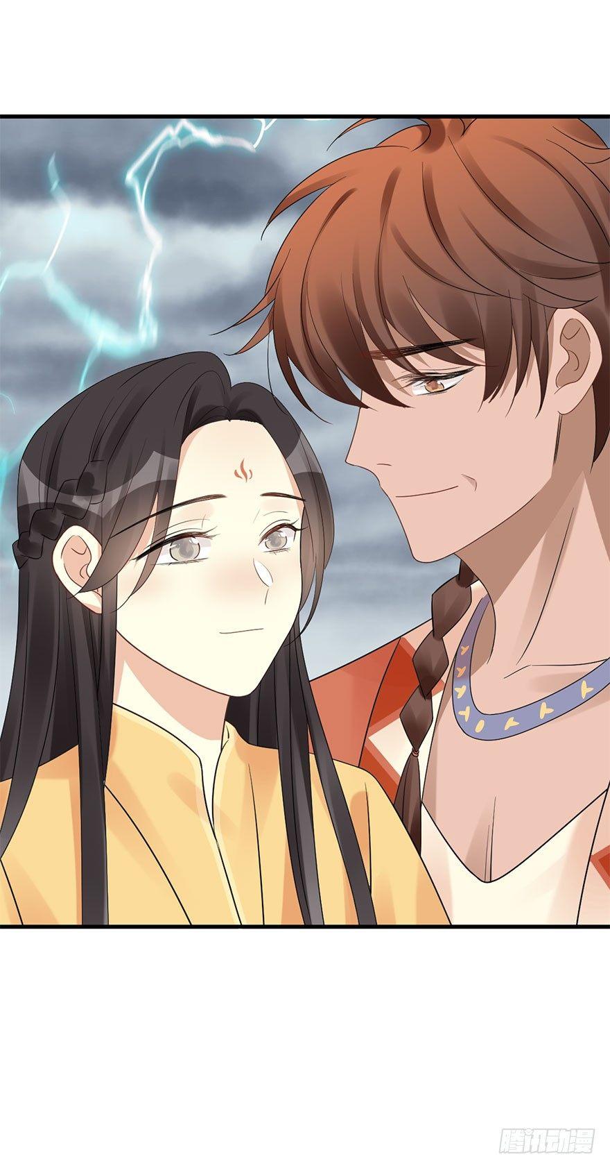 76.玉之迷（11）(1/2)-第80话