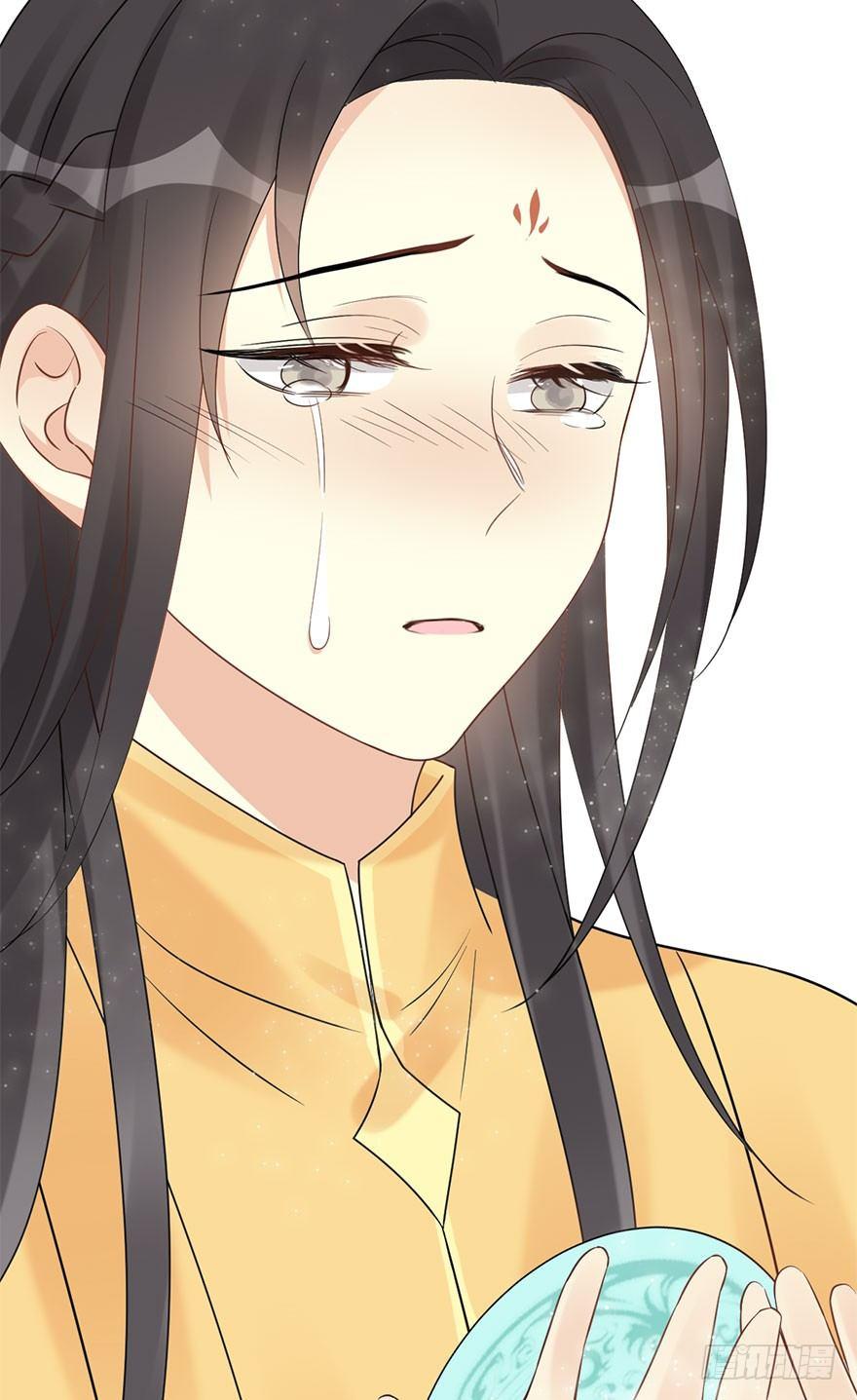 76.玉之迷（11）(1/2)-第80话